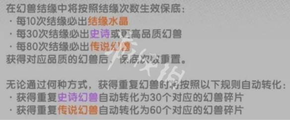 沧海攻略网3