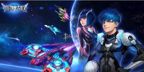 沧海攻略网1