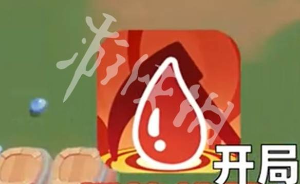沧海攻略网3