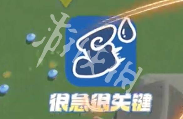 沧海攻略网4
