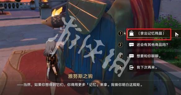 沧海攻略网6
