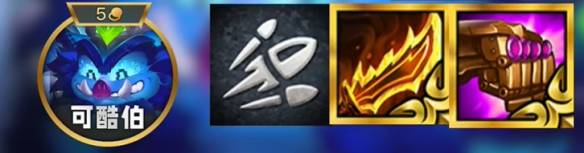 沧海攻略网4