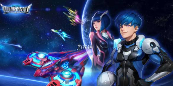 沧海攻略网1