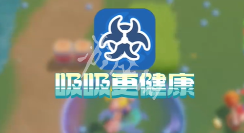 沧海攻略网4