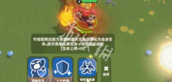 沧海攻略网4