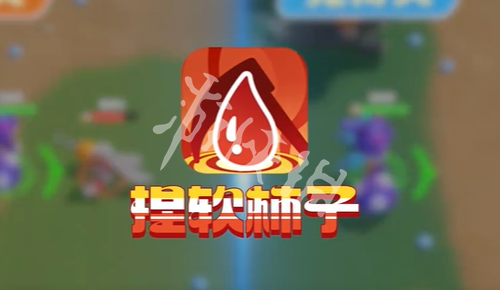 沧海攻略网3