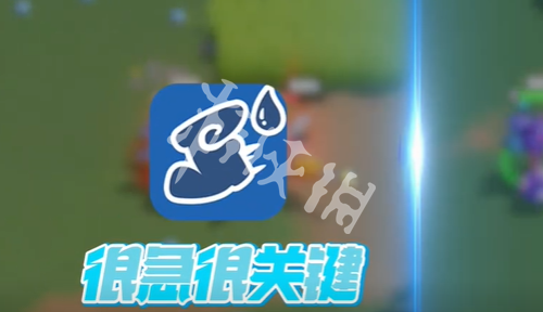 沧海攻略网4