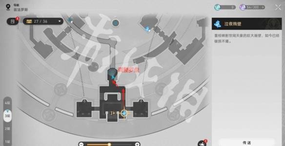 沧海攻略网2