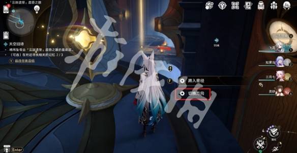 沧海攻略网10