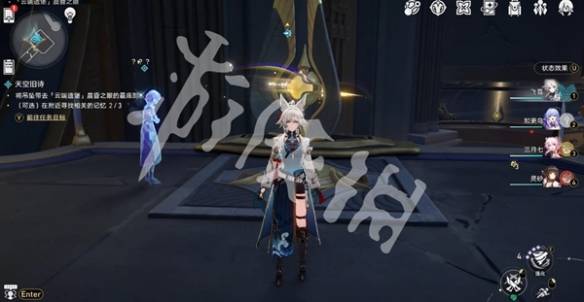 沧海攻略网12