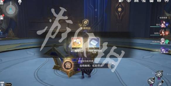 沧海攻略网19