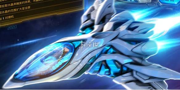 沧海攻略网1