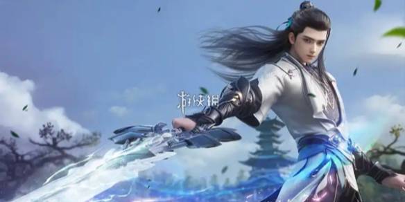 沧海攻略网1