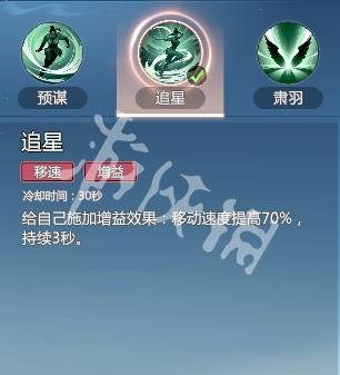 沧海攻略网18