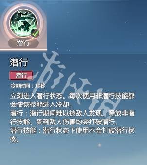 沧海攻略网20