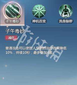 沧海攻略网33