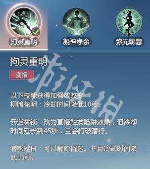 沧海攻略网39
