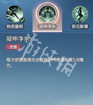 沧海攻略网40