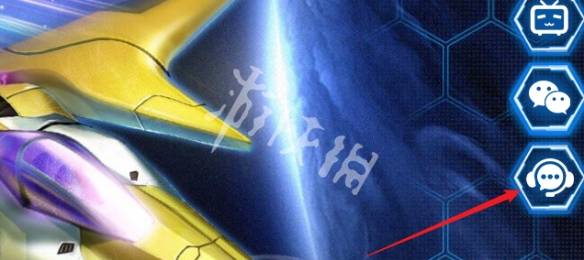 沧海攻略网4