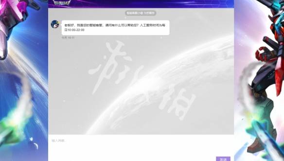 沧海攻略网5