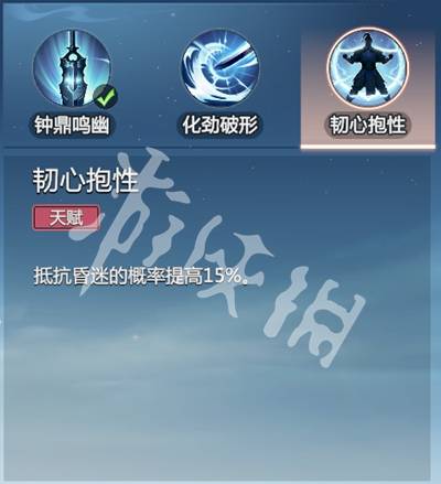 沧海攻略网28