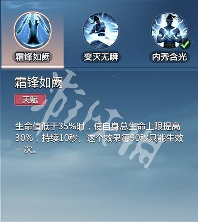 沧海攻略网38