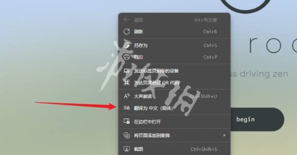 沧海攻略网3