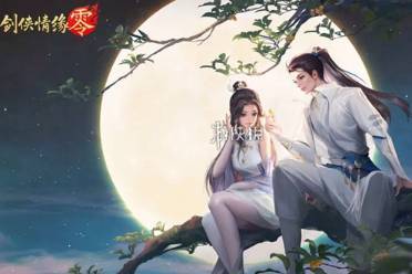 剑侠情缘零烈羽最强武学技能搭配推荐