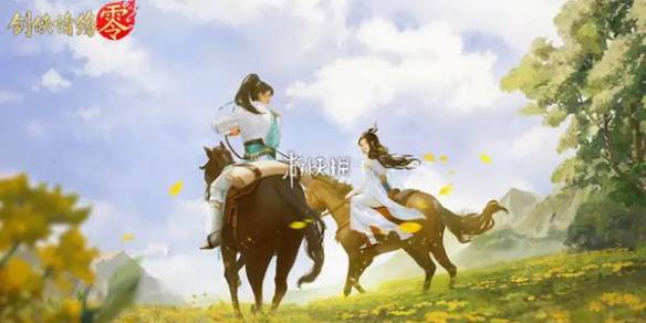 沧海攻略网1