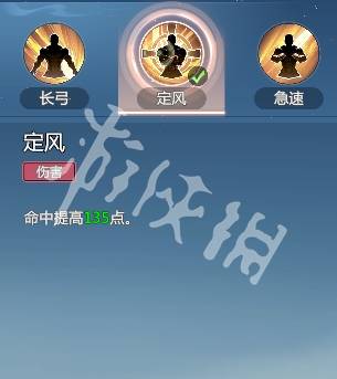 沧海攻略网21