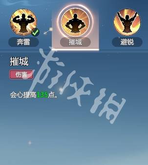 沧海攻略网24