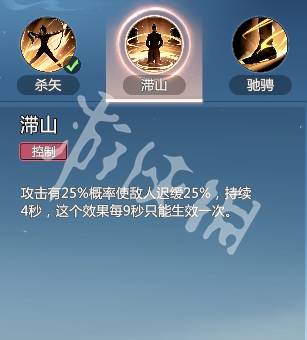 沧海攻略网30
