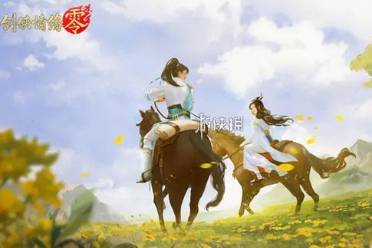 剑侠情缘零烈羽武学技能介绍