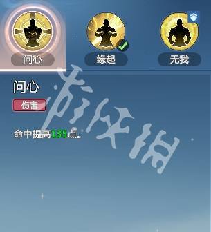 沧海攻略网20