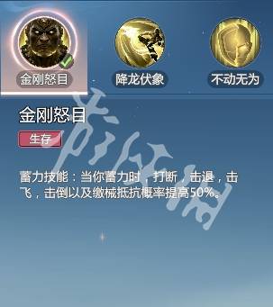 沧海攻略网35