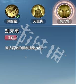 沧海攻略网34