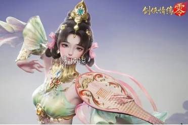 剑侠情缘零玄空武学技能介绍