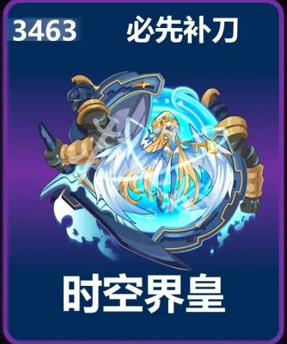 沧海攻略网5