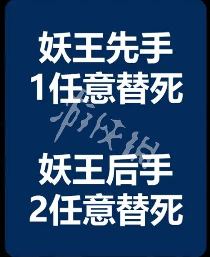 沧海攻略网12