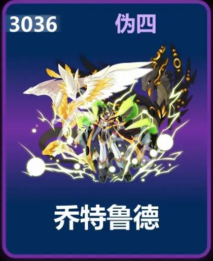 沧海攻略网13