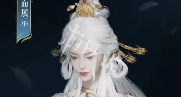 沧海攻略网2