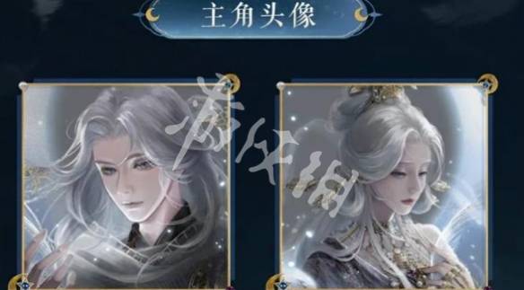 沧海攻略网4