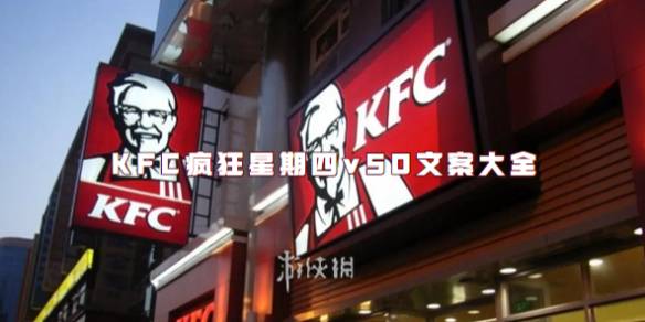 沧海攻略网1