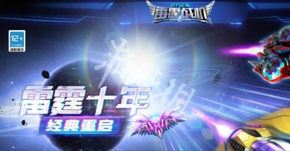沧海攻略网2