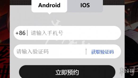 沧海攻略网4