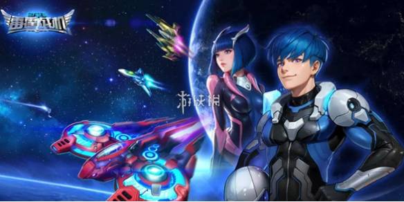 沧海攻略网1