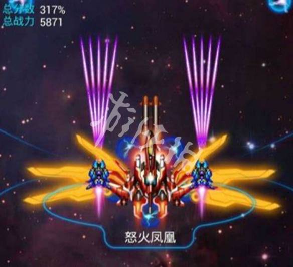 沧海攻略网3