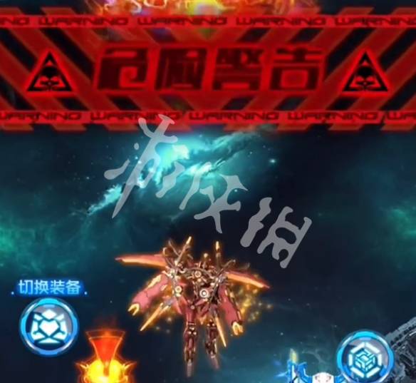 沧海攻略网3