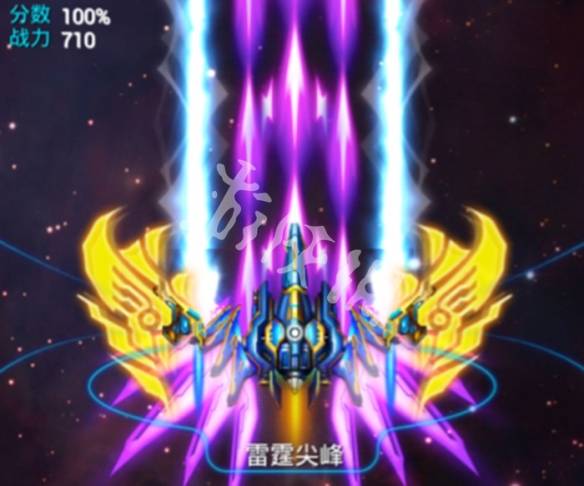 沧海攻略网2