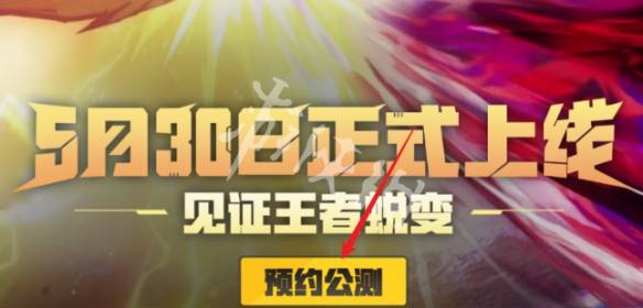 沧海攻略网2